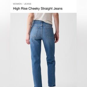 GAP Cheeky Straight Jeans NWT